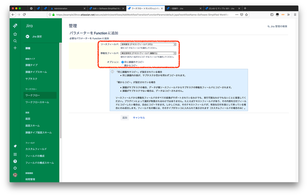 Screenshot 2019-04-08 16.30.15.png