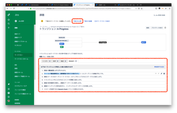 Screenshot 2019-04-08 16.31.35.png