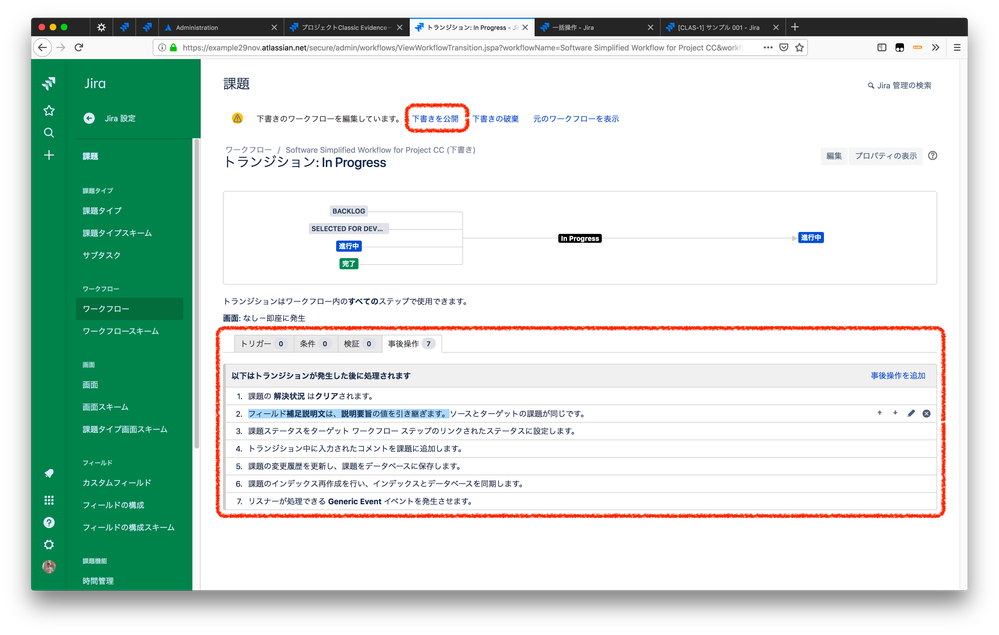 Screenshot 2019-04-08 16.31.35.png
