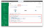 Screenshot 2019-04-08 16.31.35.png