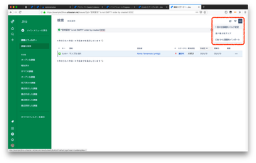 Screenshot 2019-04-08 18.14.33.png