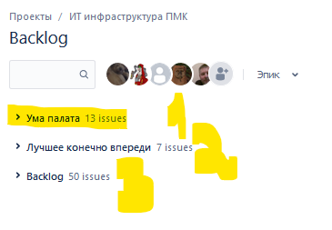 jira problem.png
