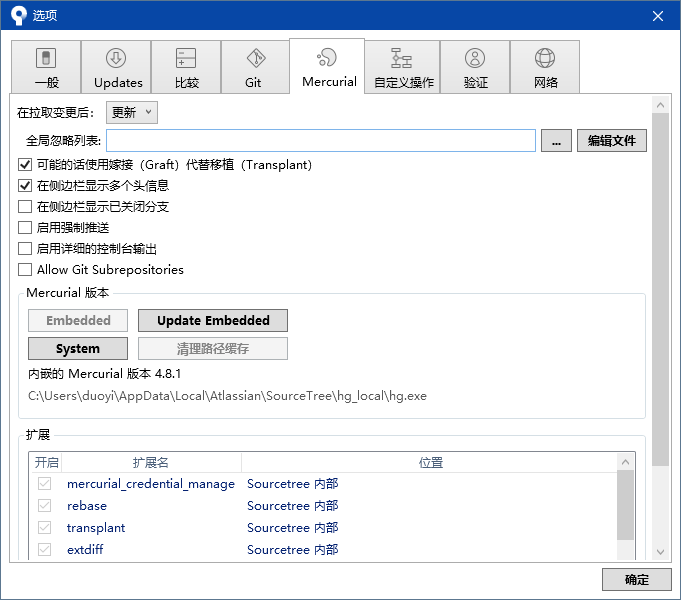 火星图片_20190505_135921.png