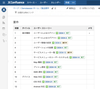 スクリーンショット 2017-08-30 11.03.59.png