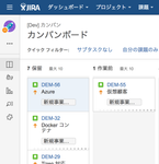 スクリーンショット 2017-08-30 11.11.51.png