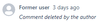 formeruser.png