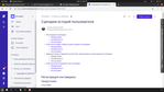 Public (Константин Кухарук)