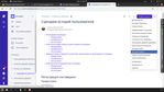 Screenshot from 2019-05-15 06-02-32.png