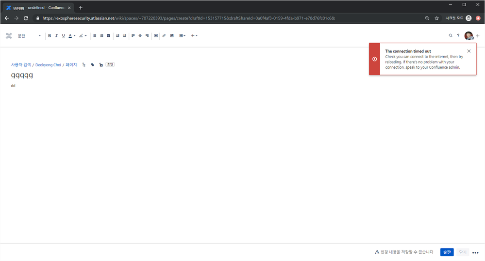 image (2).png