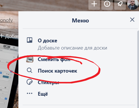 Безымянный.png