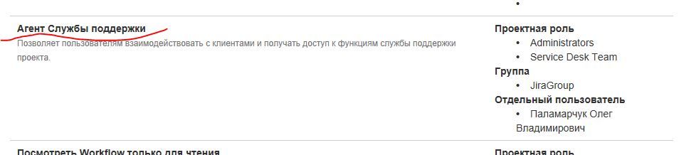 jira1.JPG