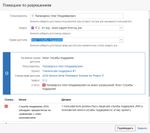 jira2.JPG