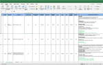 Issue Log Screen Shot.png