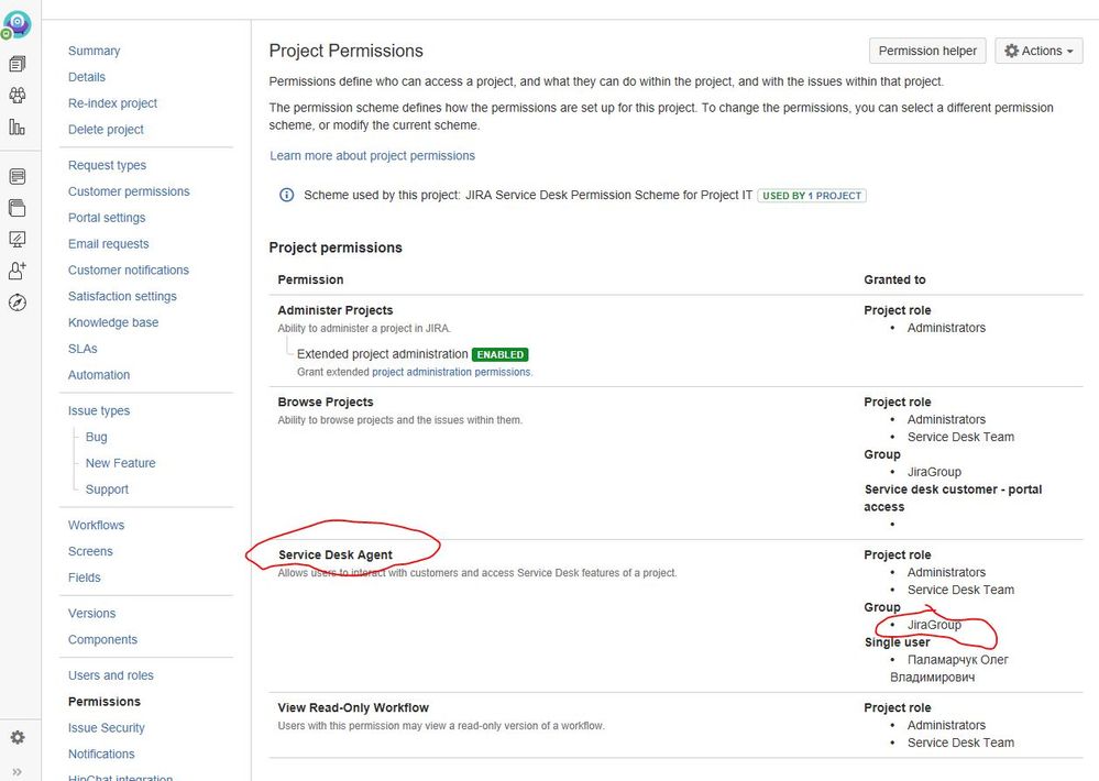 jira_permissions.JPG