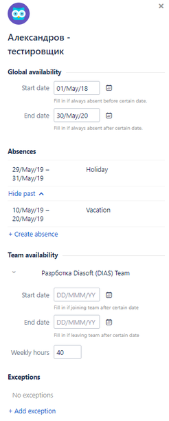 personnal.png personnal.png