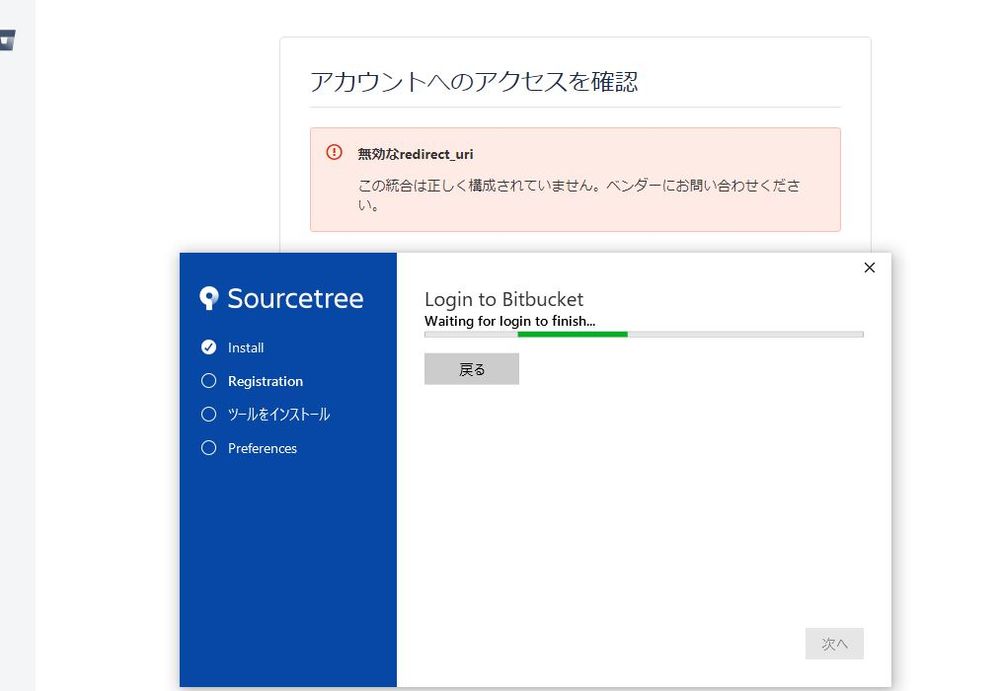 キャプチャ.JPG