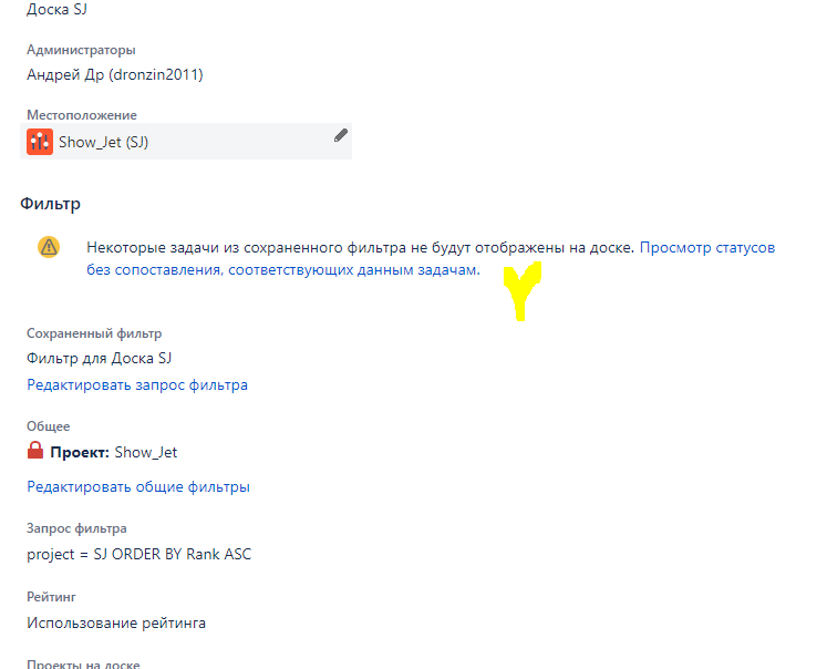 jira.PNG