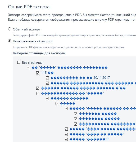 Screenshot_20.jpg