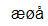 sok.PNG