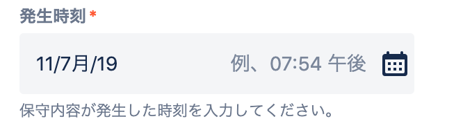 Screenshot 2019-07-06_19-55-44-390.png