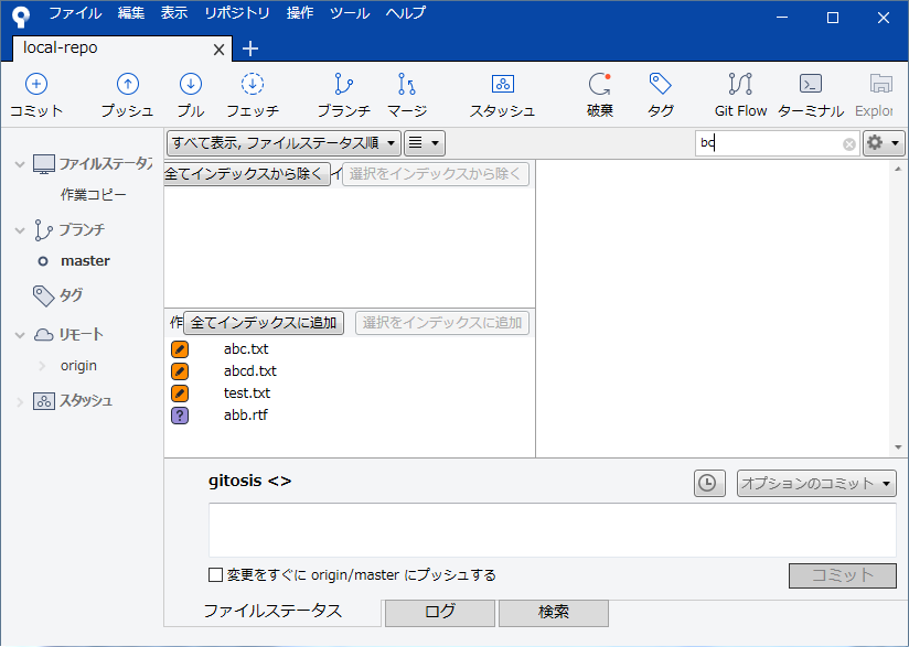 searchbug.png