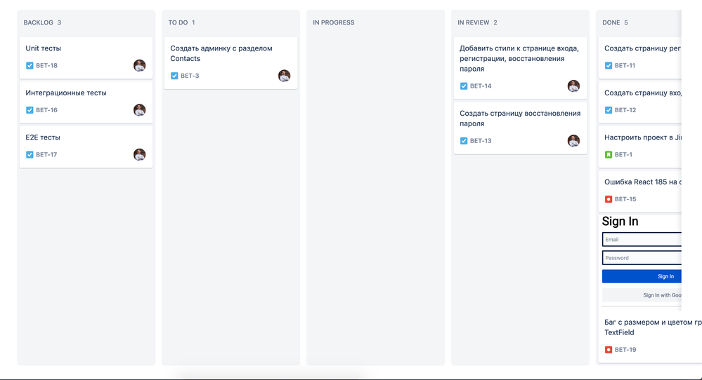 Снимок экрана 2019-07-17 в 15.33.56.png