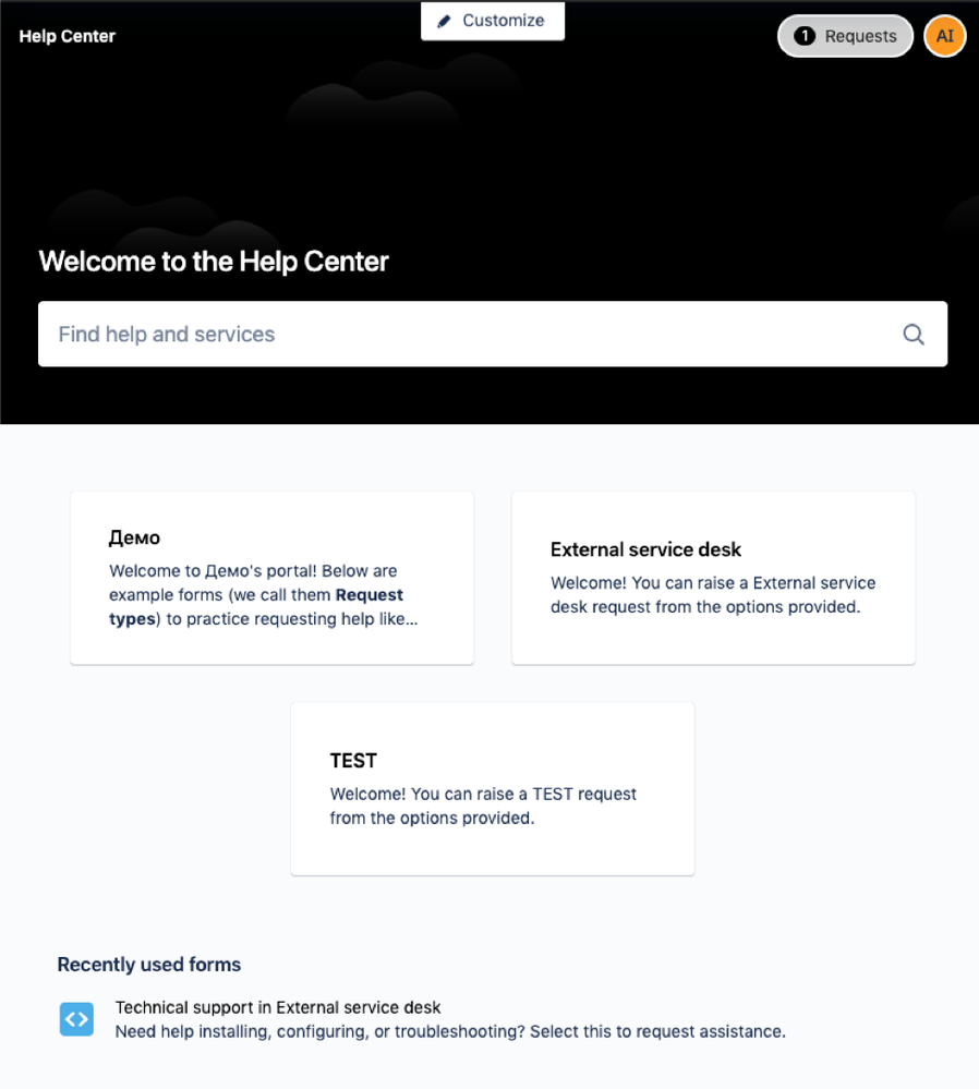 JSD Cloud Portal.png