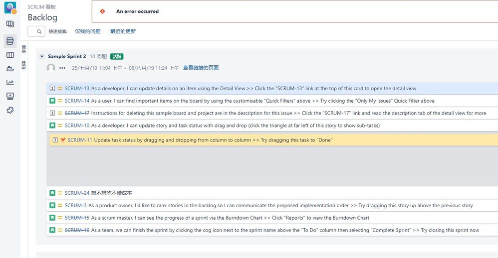 SharedScreenshot.jpg