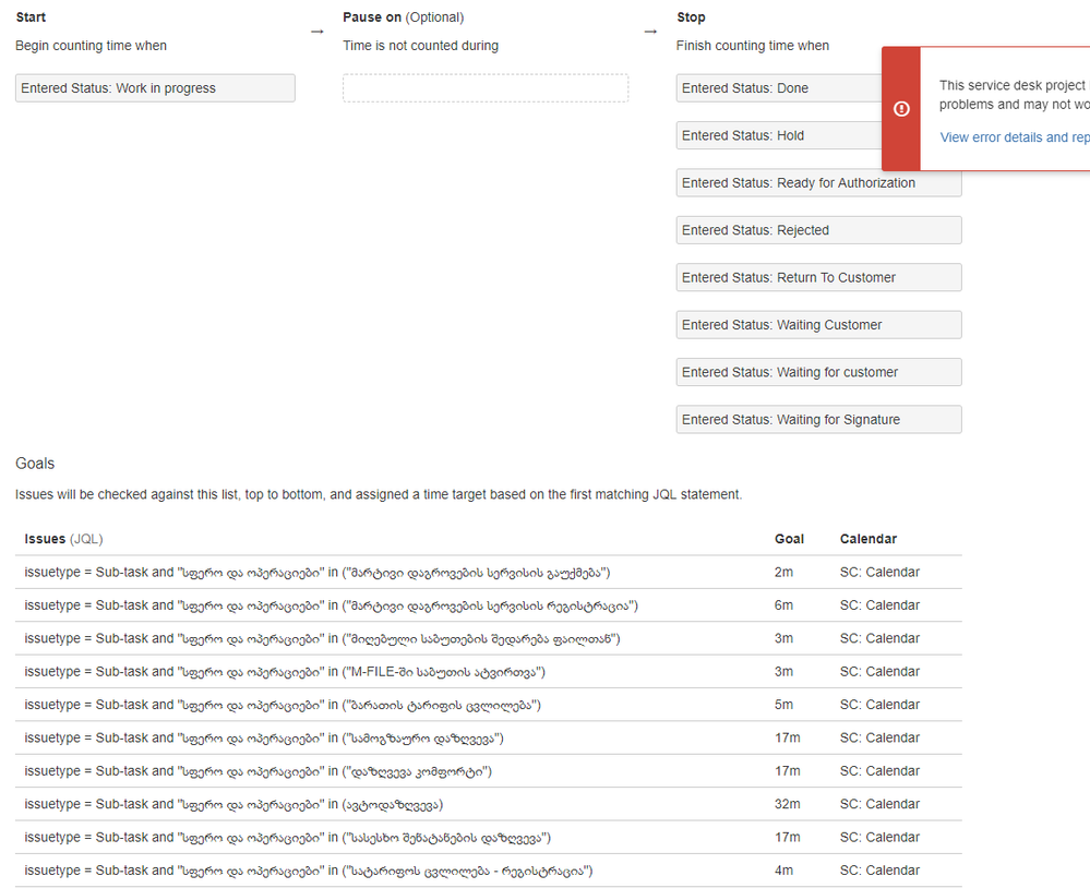 jira22.PNG