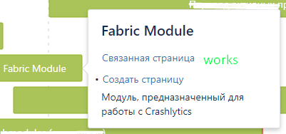 w.png