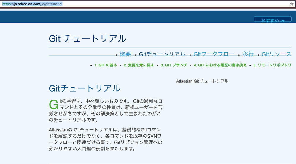 Screen Shot 2017-09-18 at 23.43.58.png