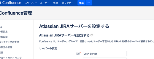 Screen Shot 2019-09-06 at 15.58.25.png