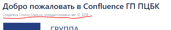 Снимок.PNG
