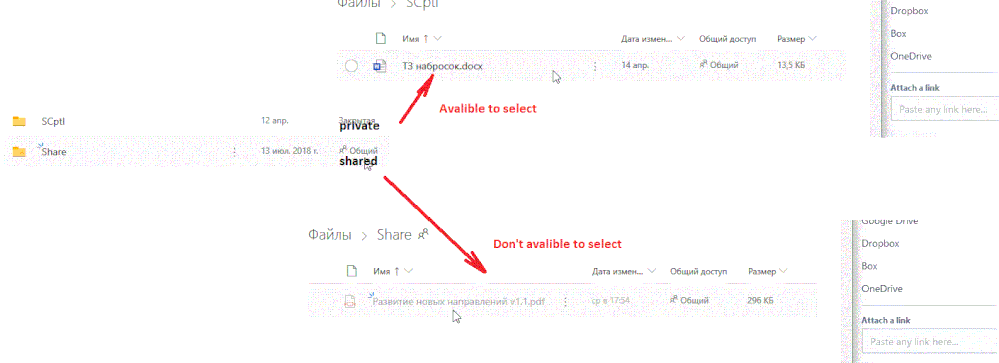 example.gif