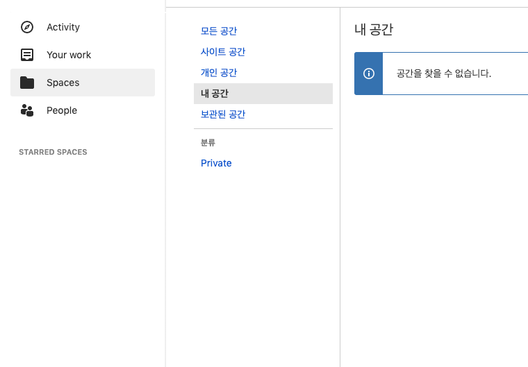 스크린샷 2019-09-26 오전 11.24.08.png