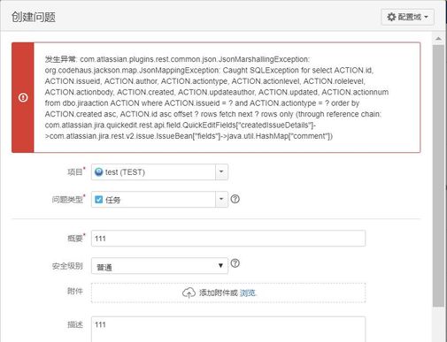 QQ截图20170925144722.jpg