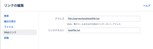 Screen Shot 2019-09-27 at 12.09.02.png