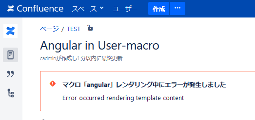 error.png