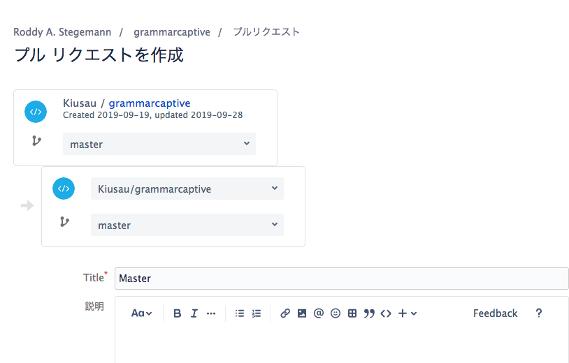 dual_listing_of_master_branch.png