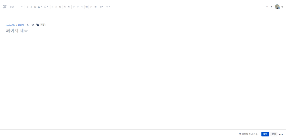 Cap 2019-10-10 09-03-40-410.png