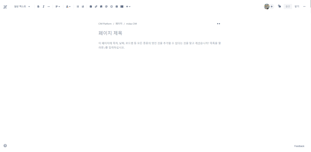 Cap 2019-10-10 09-04-49-122.png