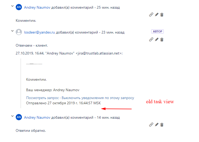 Снимок экрана20191027170953.png