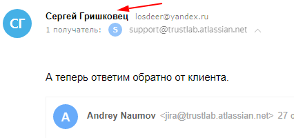 Снимок экрана20191027174310.png