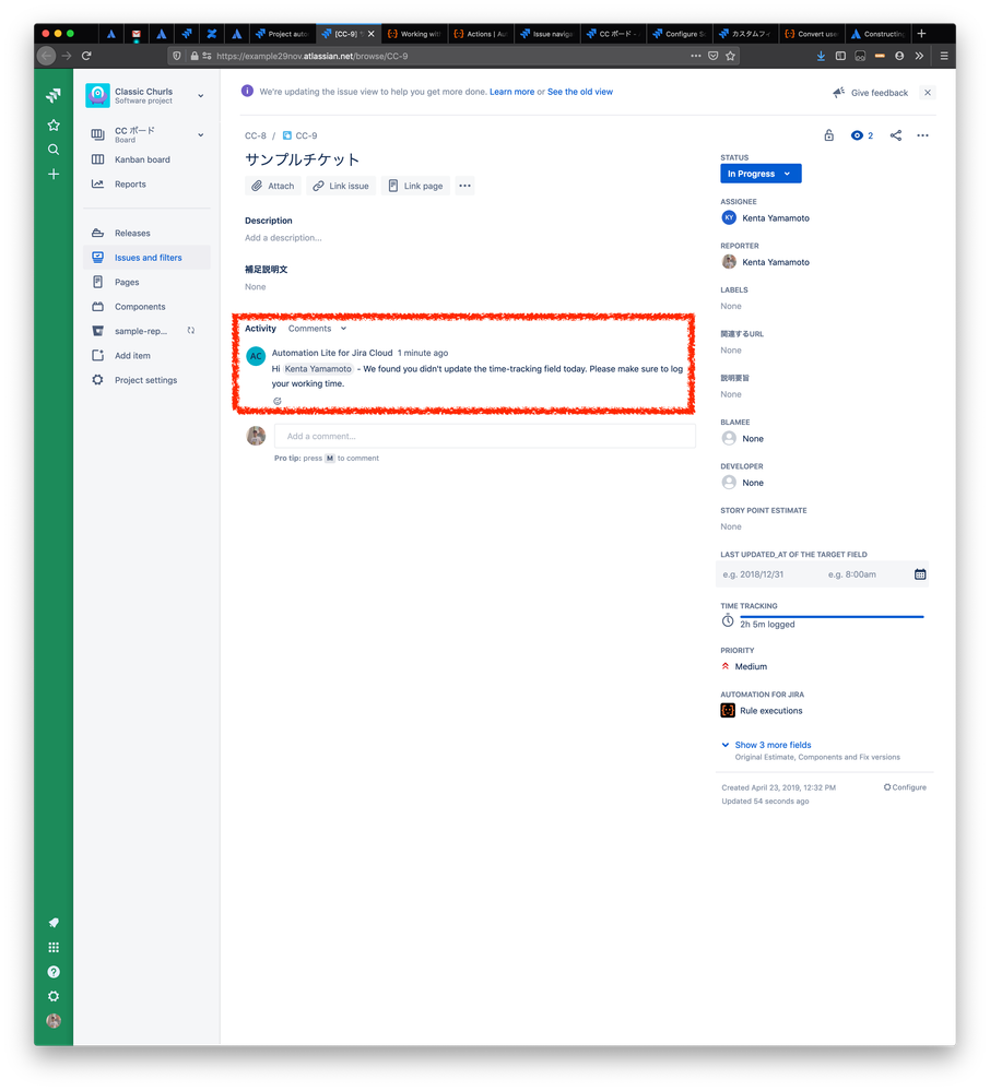Screenshot 2019-11-08 13.52.44.png