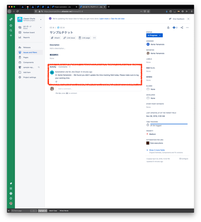 Screenshot 2019-11-08 13.59.49.png Screenshot 2019-11-08 13.59.49.png
