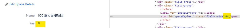 spacekey_zero.png