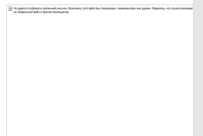 Screenshot_1.png