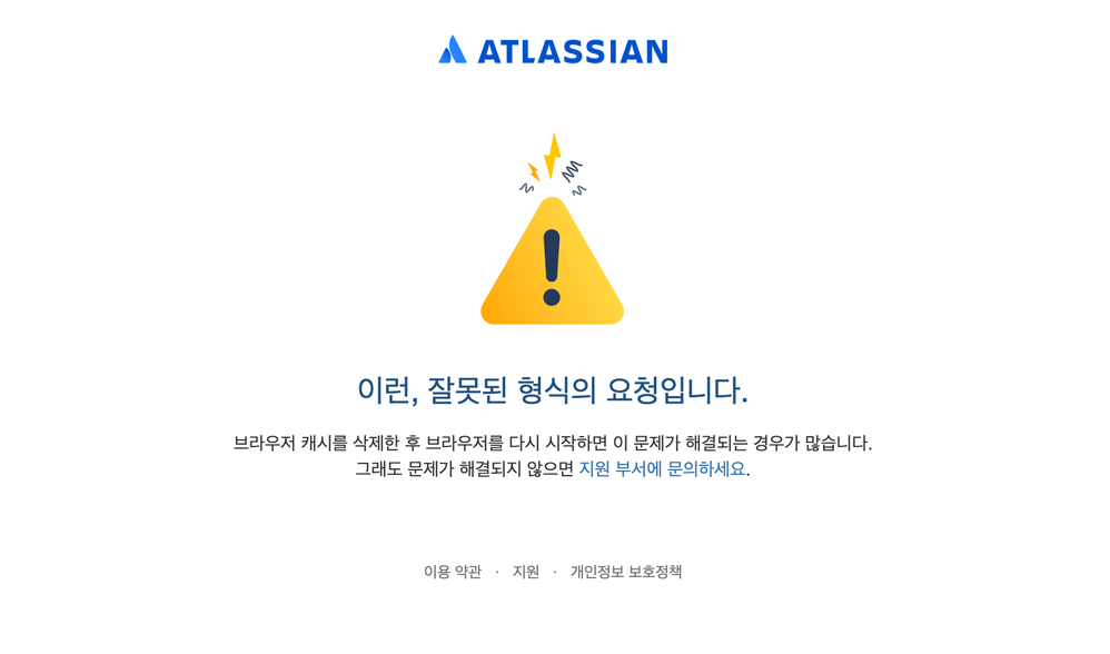 스크린샷 2019-11-22 오전 10.27.54.png