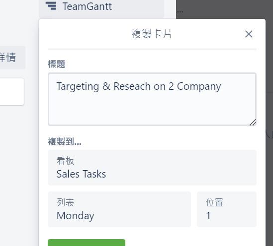 擷取.JPG