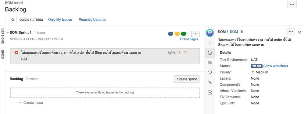 Screen Shot 2560-10-10 at 4.37.18 PM.png